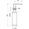 Дозатор кухонный GRANULA 01 D песок