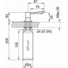 Дозатор кухонный GRANULA 05 D песок 05 D