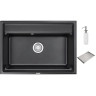 Кухонная мойка GRANULA KITCHEN SPACE KS-7301 черный