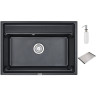 Кухонная мойка GRANULA KITCHEN SPACE KS-7301 шварц (черный металлик)