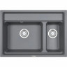 Кухонная мойка GRANULA KITCHEN SPACE KS-7302 алюминиум