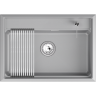 Кухонная мойка GRANULA KS-7301i кварц