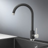 Смеситель для кухни GRANULA ST-4031 черный
