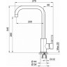 Смеситель для кухни GRANULA ST-4033, антик (бежевый)